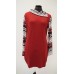 Платье красное с длинным рукавом